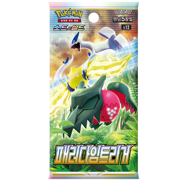 Paradigm Trigger Booster Pack | Pokémon | Korean