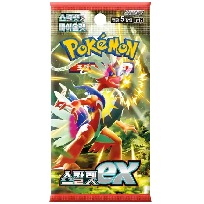 Scarlet EX Booster Pack | POKÉMON | Korean