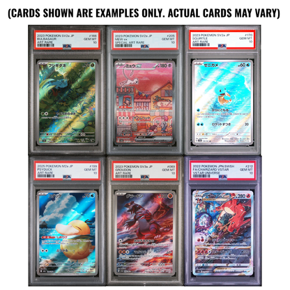 Arcanex PSA 10 Gem Mint Mystery Slab (English or Japanese) | POKÉMON