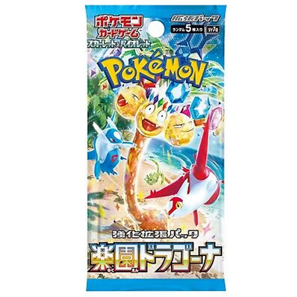 Paradise Dragona Booster Pack | POKÉMON | Japanese
