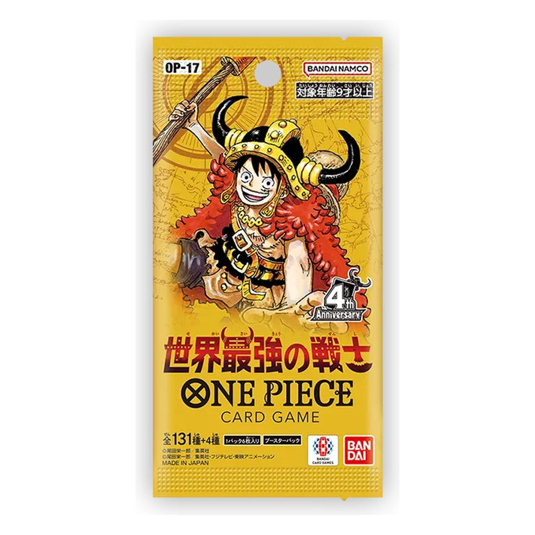 OP-17 Booster Pack | ONE PIECE | The World's Strongest Warriors | Japanese